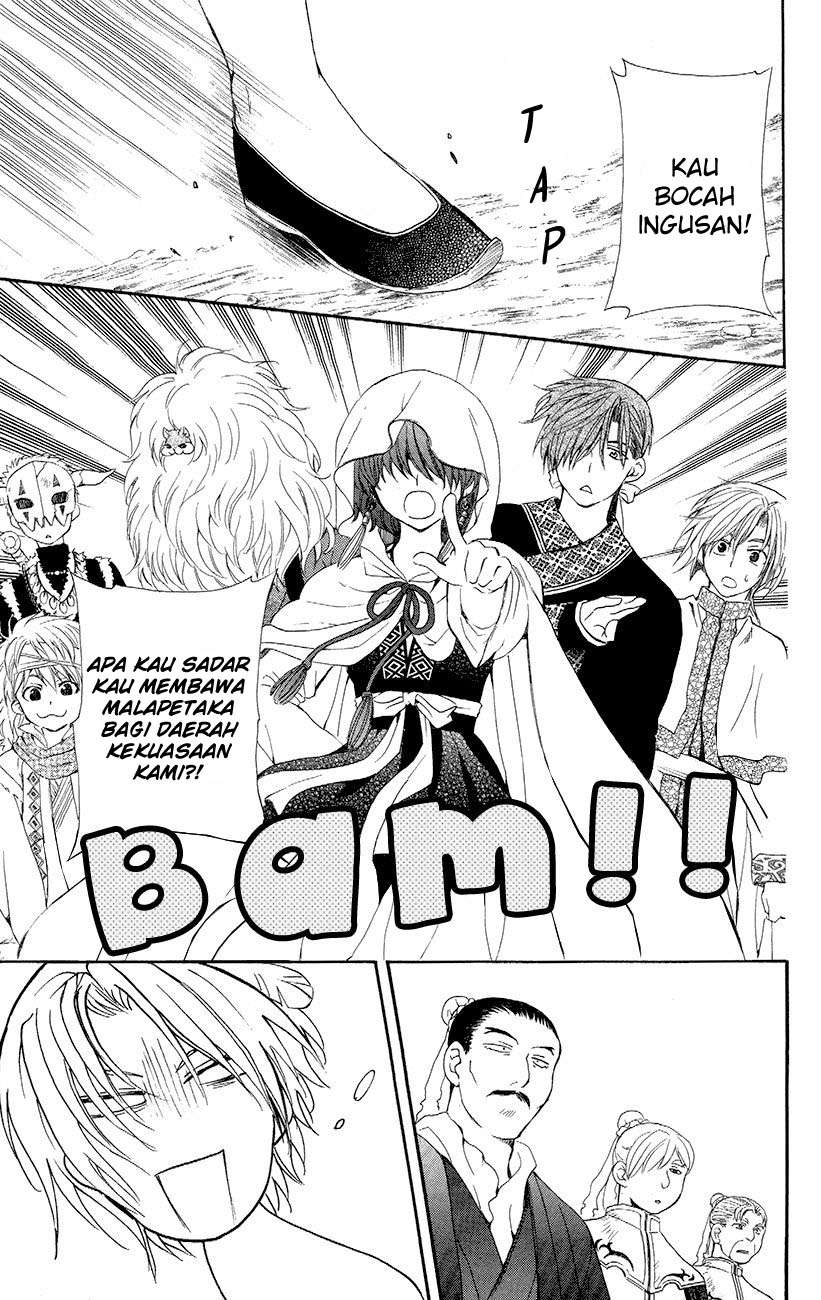 Akatsuki no Yona Bab 48 halaman 24