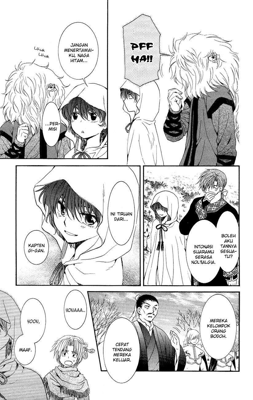 Akatsuki no Yona Bab 48 halaman 26