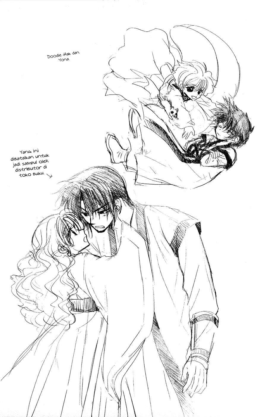 Akatsuki no Yona chapter 49 halaman 2