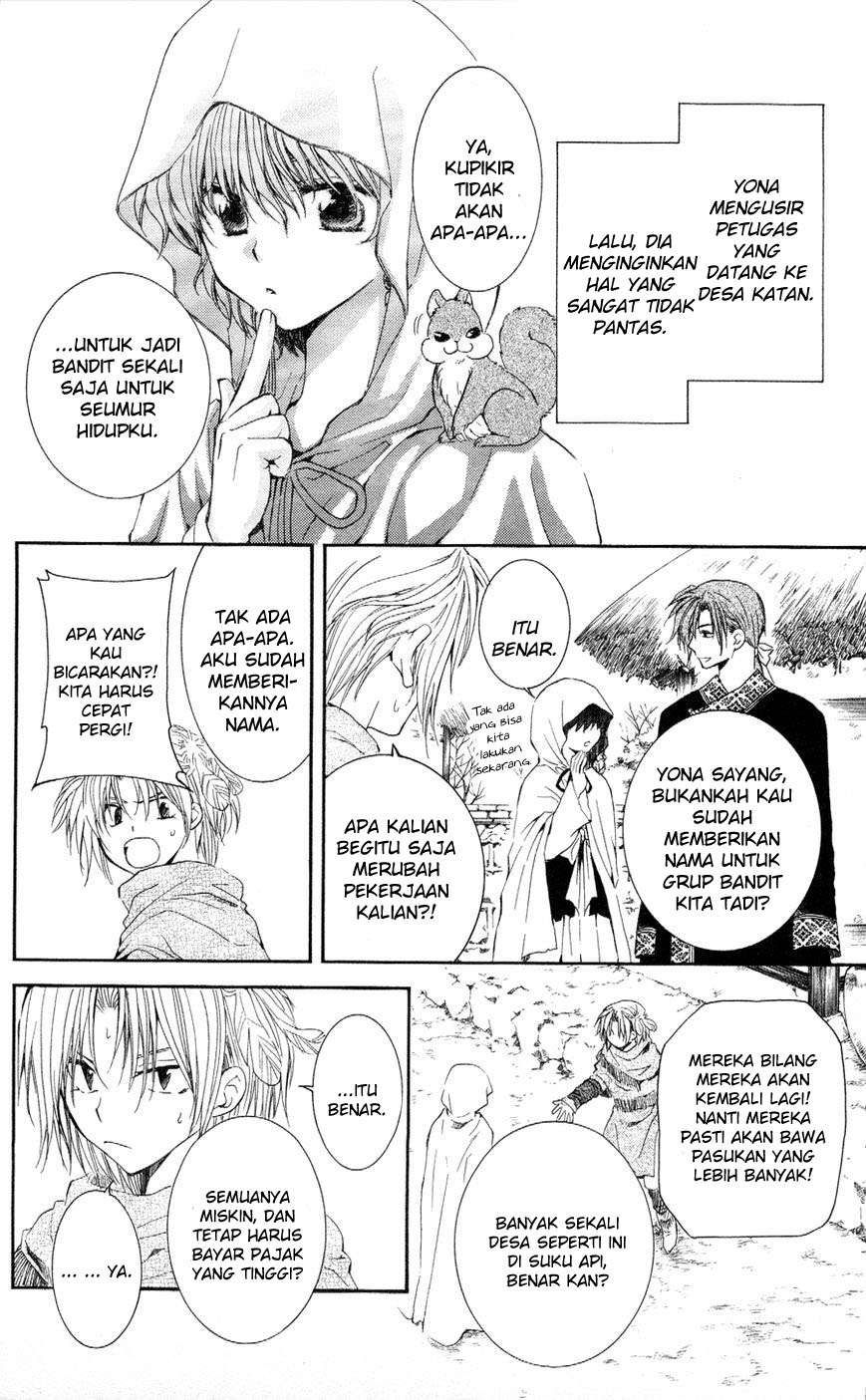 Akatsuki no Yona chapter 49 halaman 5