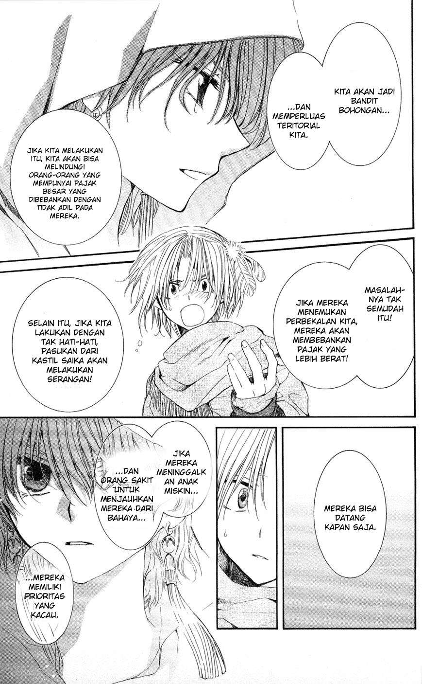Akatsuki no Yona chapter 49 halaman 6