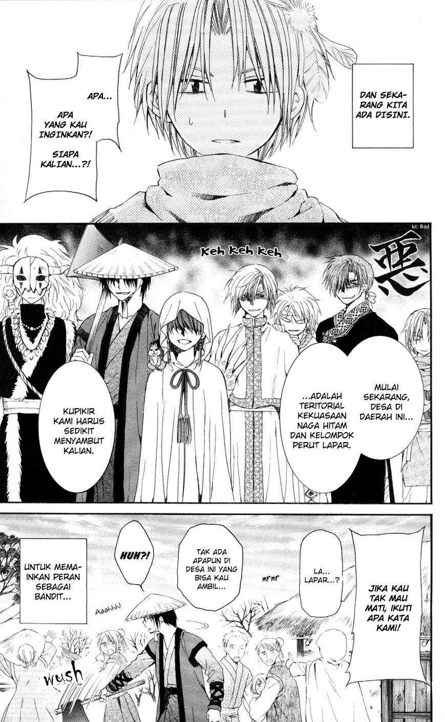 Akatsuki no Yona chapter 49 halaman 8