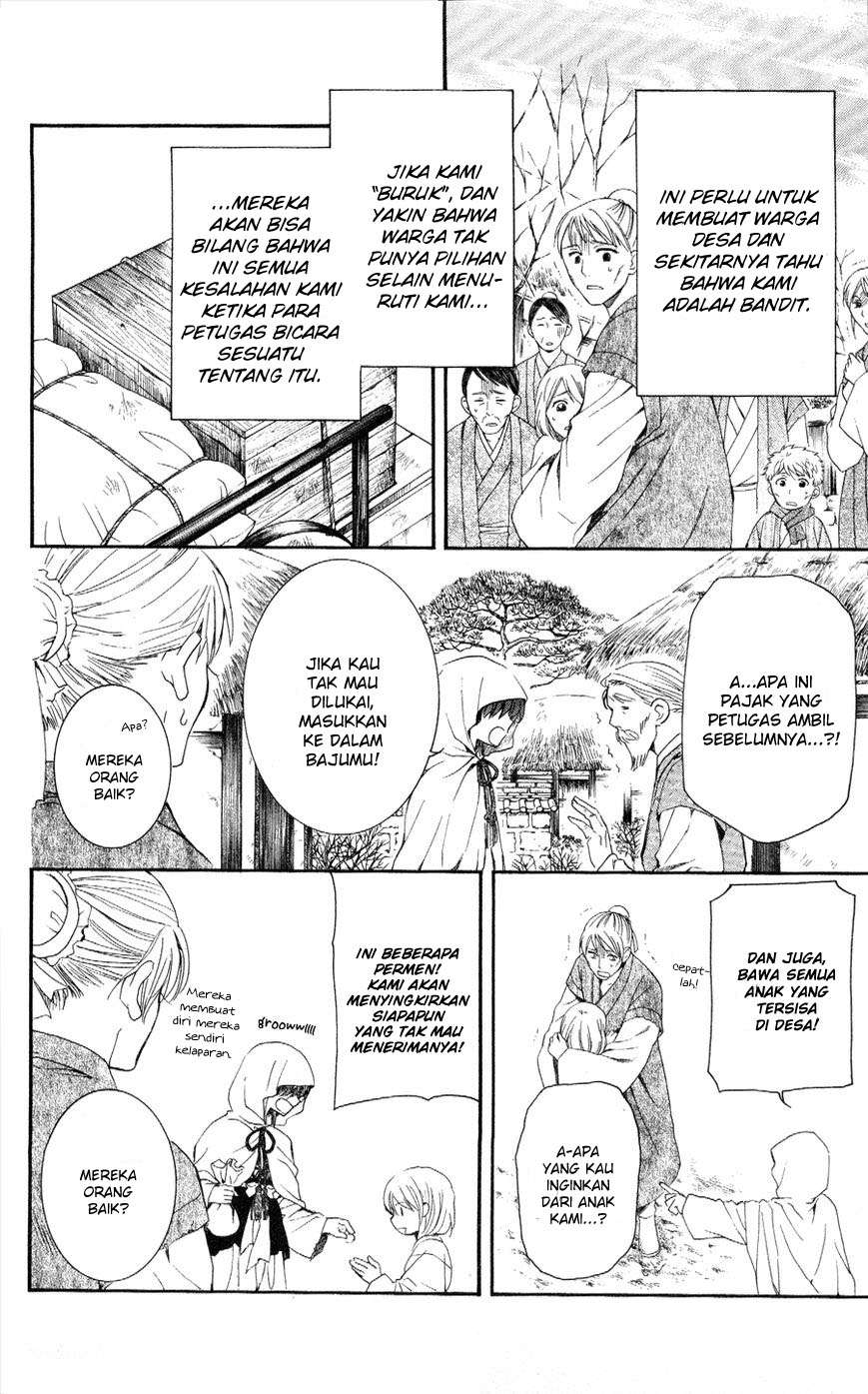 Akatsuki no Yona chapter 49 halaman 9
