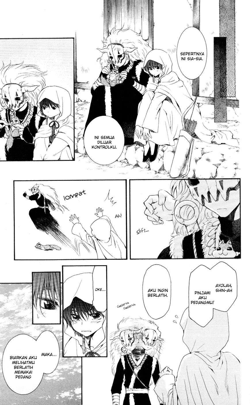 Akatsuki no Yona chapter 49 halaman 12