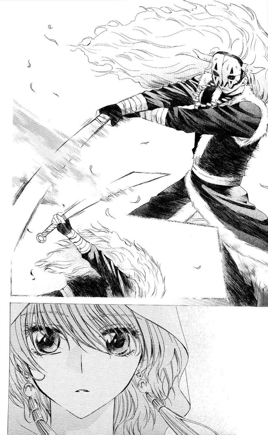Akatsuki no Yona chapter 49 halaman 13