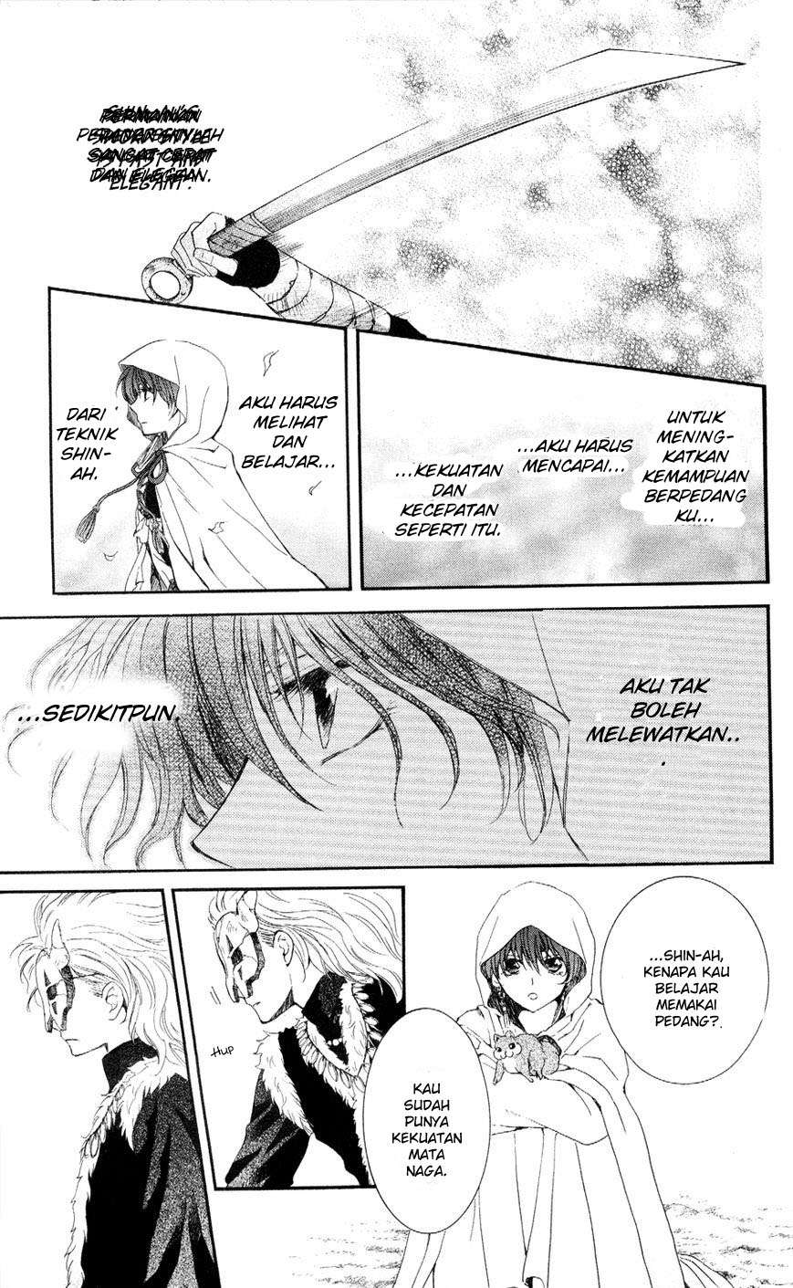 Akatsuki no Yona chapter 49 halaman 14