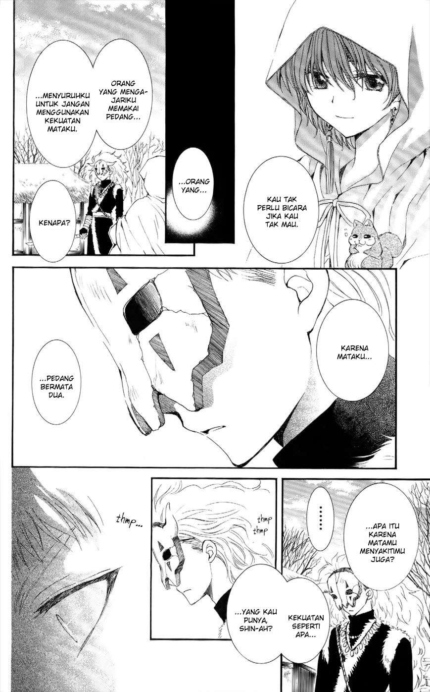 Akatsuki no Yona chapter 49 halaman 15