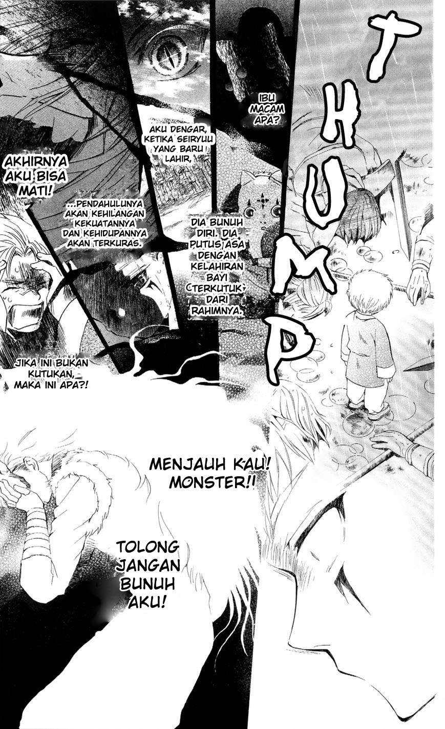 Akatsuki no Yona chapter 49 halaman 16