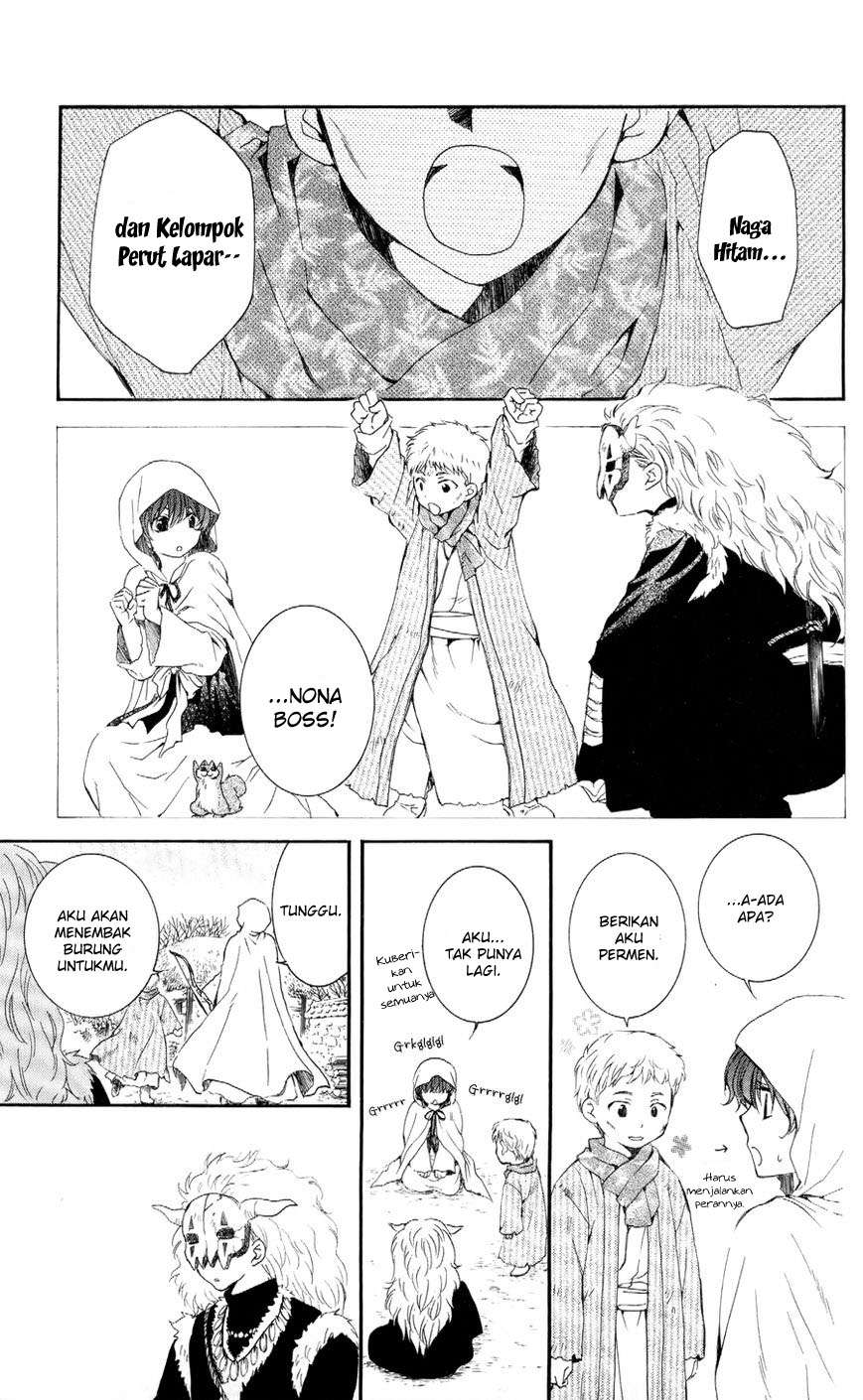 Akatsuki no Yona chapter 49 halaman 20