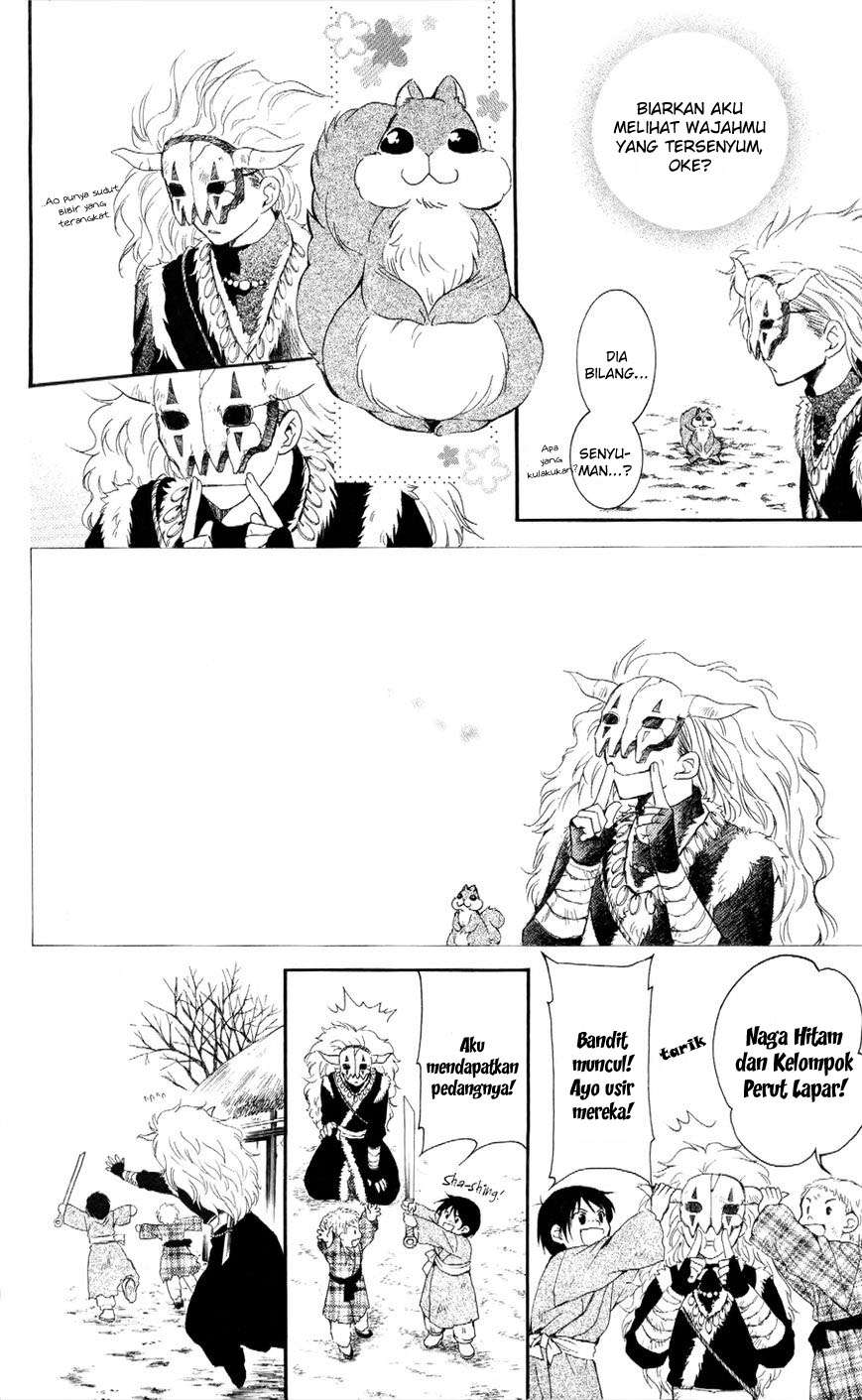 Akatsuki no Yona chapter 49 halaman 21