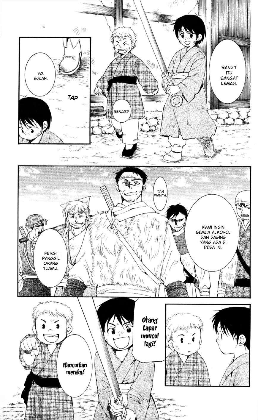 Akatsuki no Yona chapter 49 halaman 22
