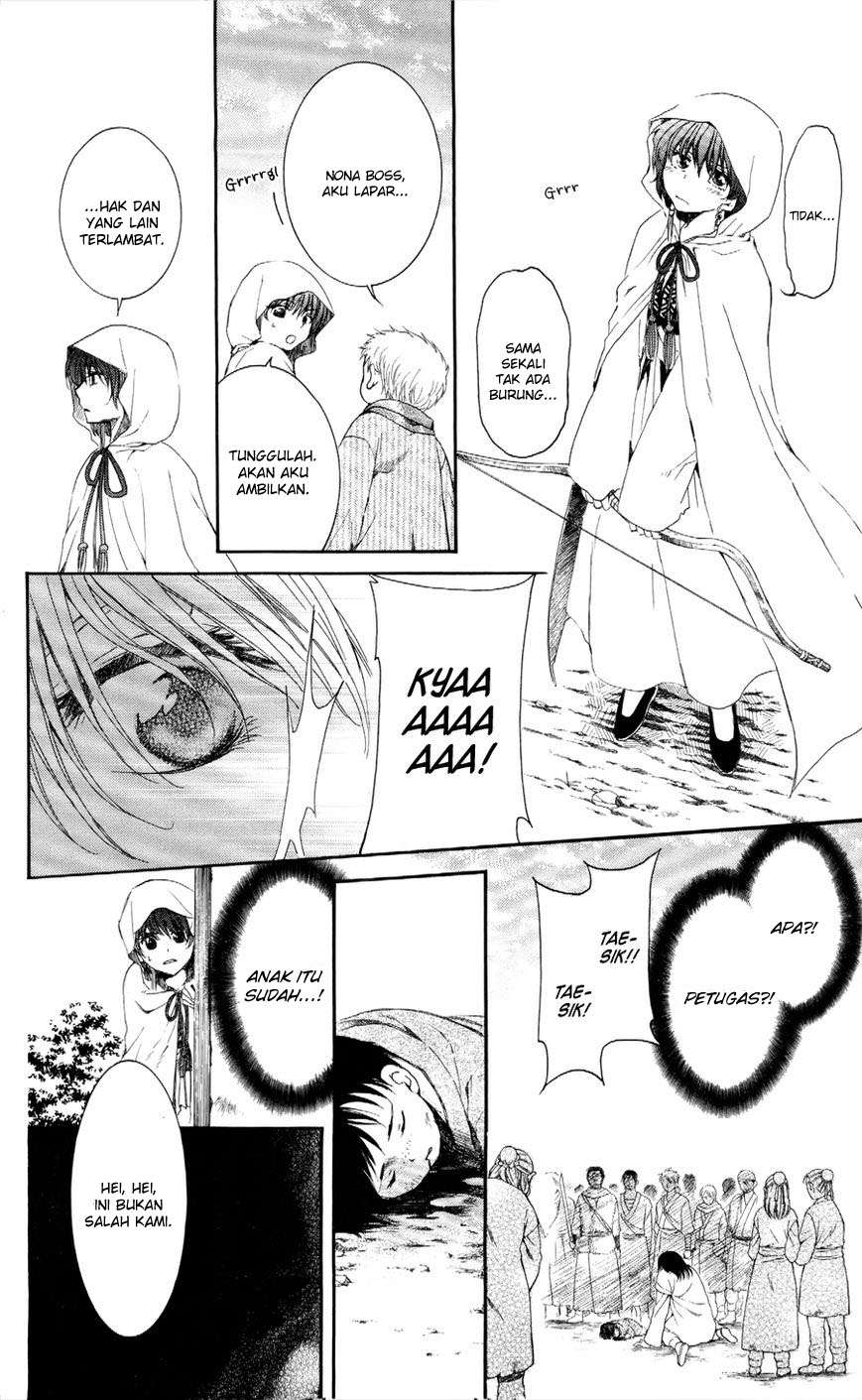Akatsuki no Yona chapter 49 halaman 23