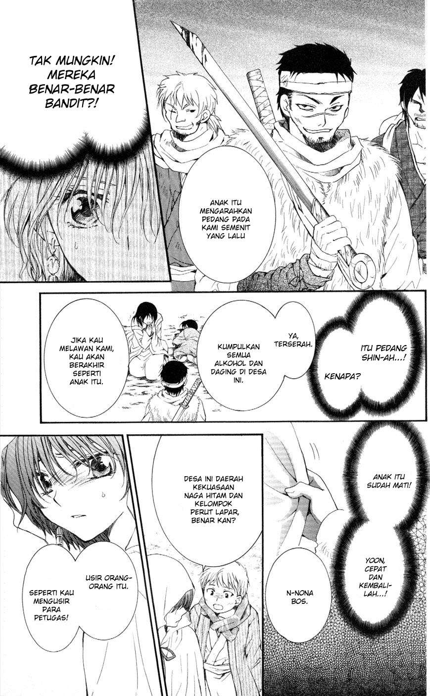 Akatsuki no Yona chapter 49 halaman 24