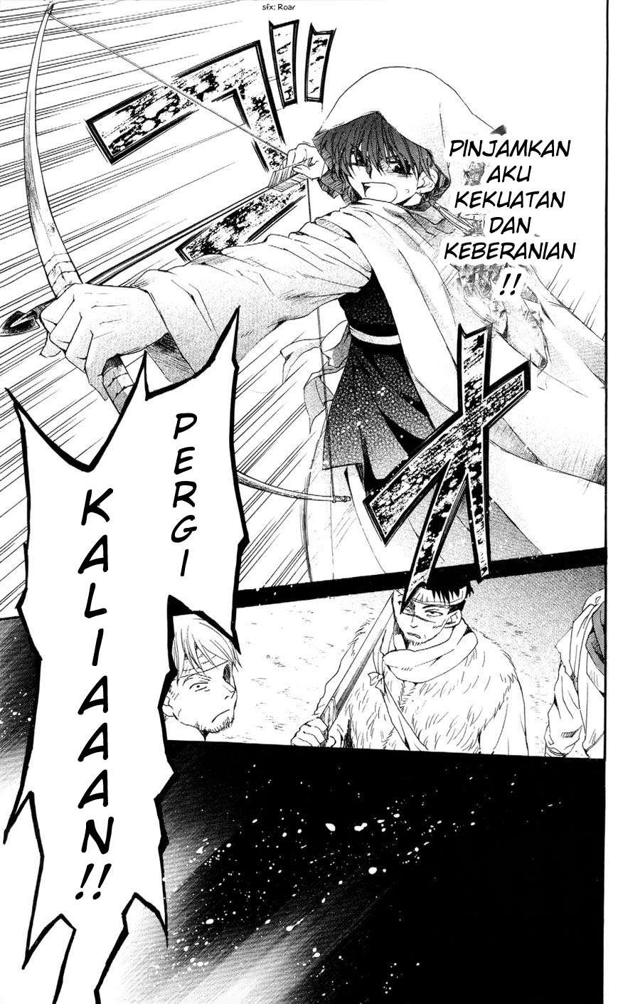 Akatsuki no Yona chapter 49 halaman 26