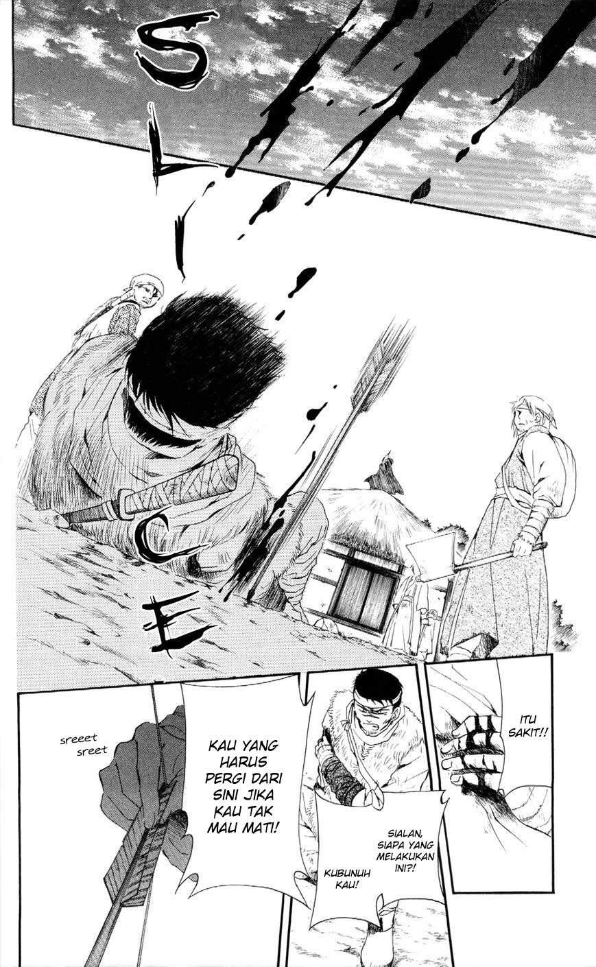 Akatsuki no Yona chapter 49 halaman 27