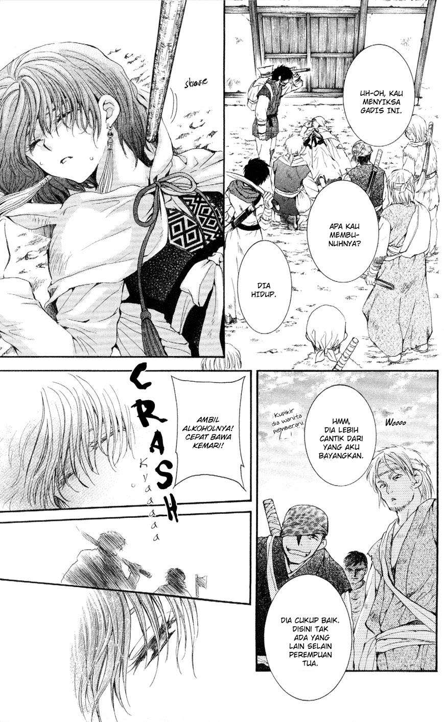 Akatsuki no Yona chapter 49 halaman 30