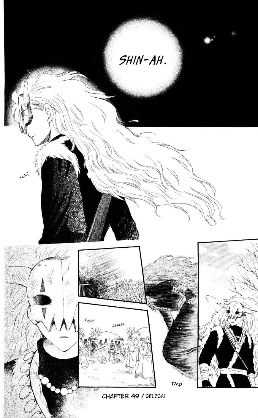 Akatsuki no Yona chapter 49 halaman 31