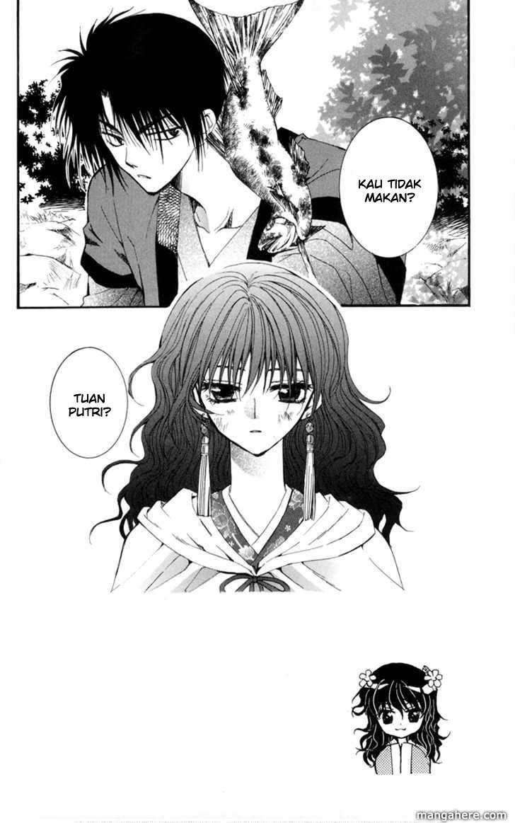 Akatsuki no Yona chapter 5 halaman 2