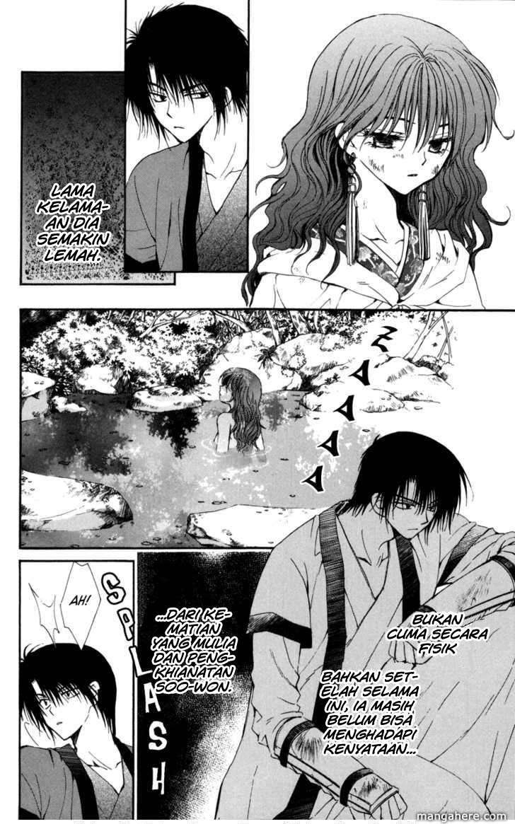 Akatsuki no Yona chapter 5 halaman 4