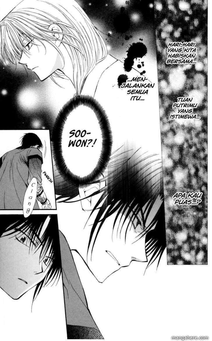 Akatsuki no Yona chapter 5 halaman 7