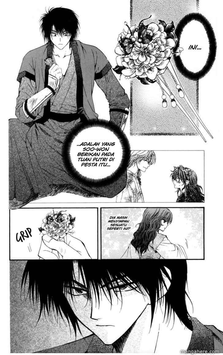 Akatsuki no Yona chapter 5 halaman 8
