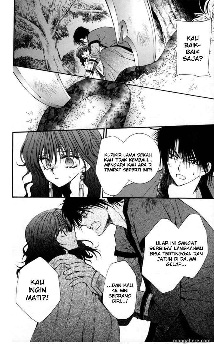 Akatsuki no Yona chapter 5 halaman 19