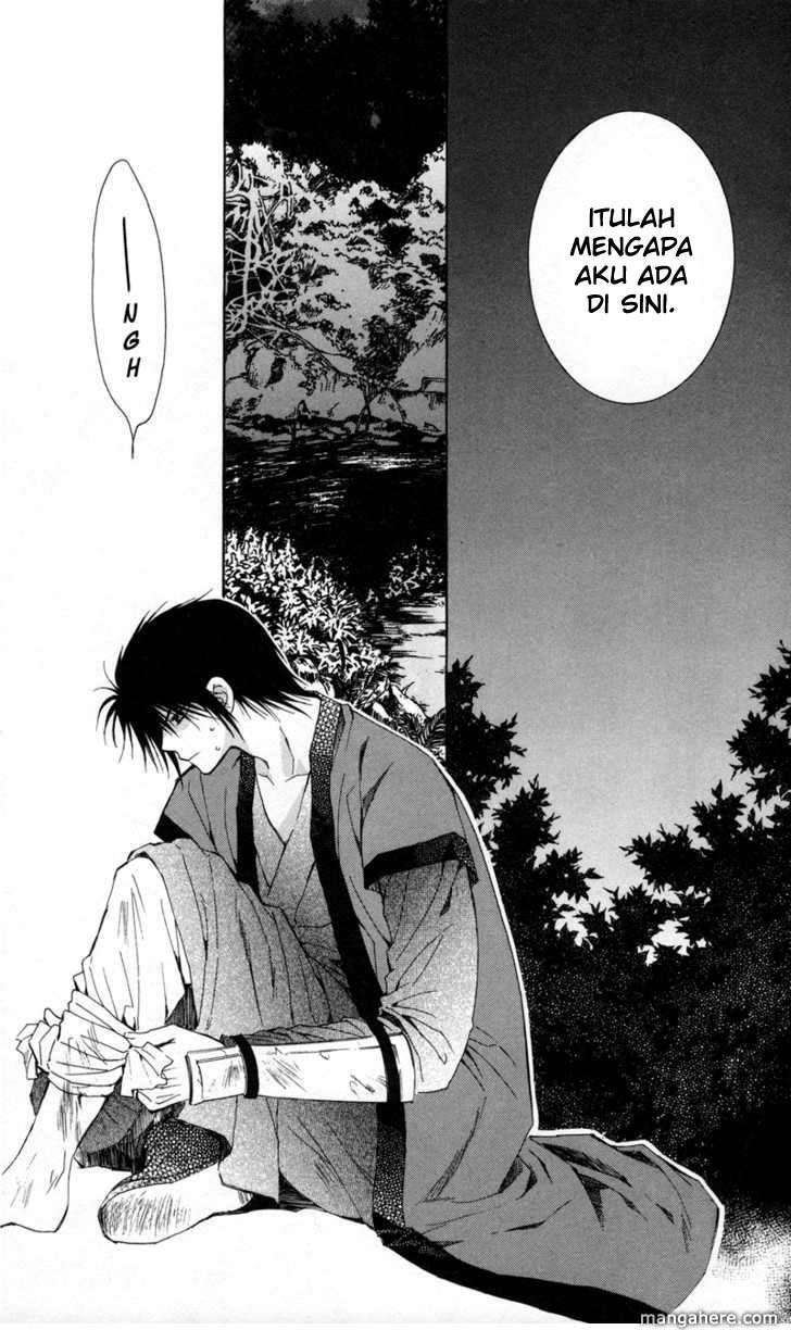 Akatsuki no Yona chapter 5 halaman 23