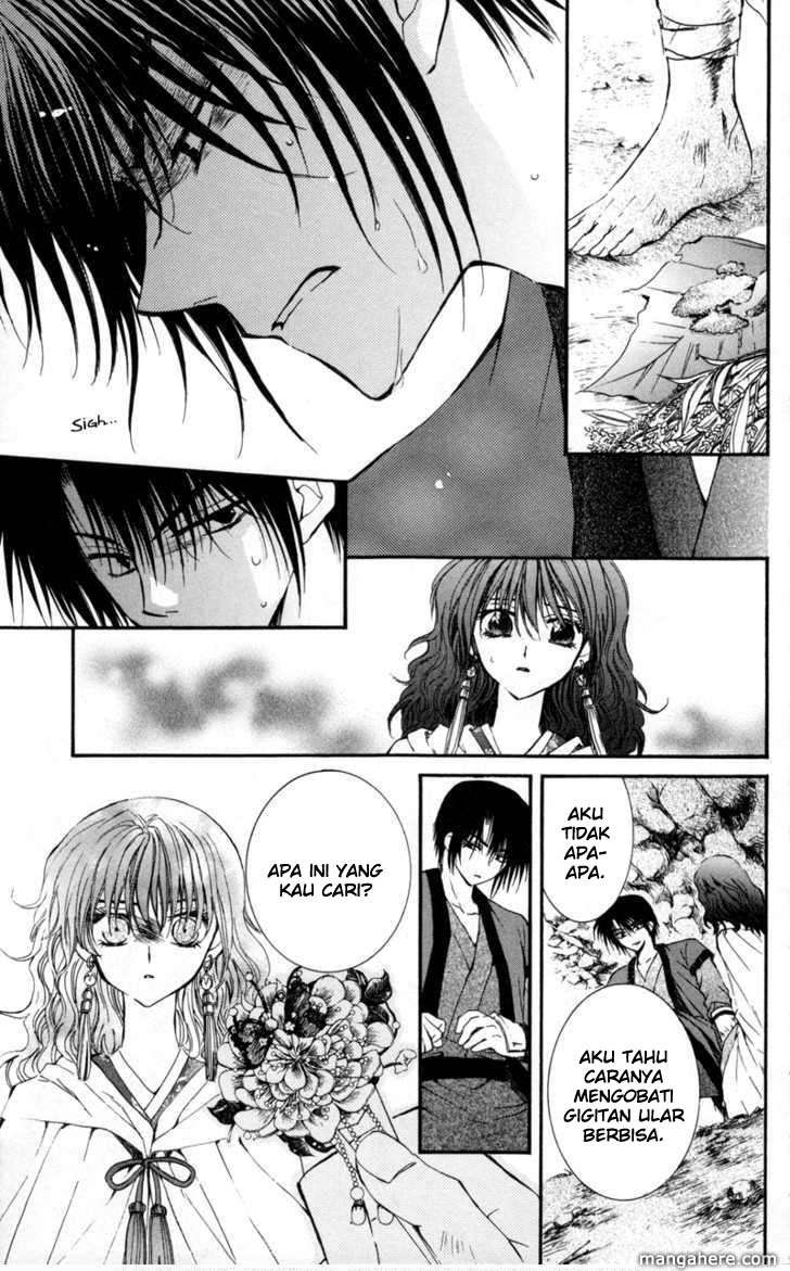 Akatsuki no Yona chapter 5 halaman 24