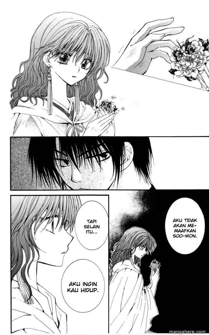 Akatsuki no Yona chapter 5 halaman 25