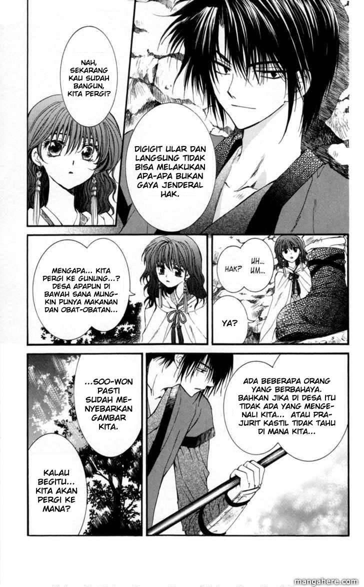 Akatsuki no Yona chapter 5 halaman 28