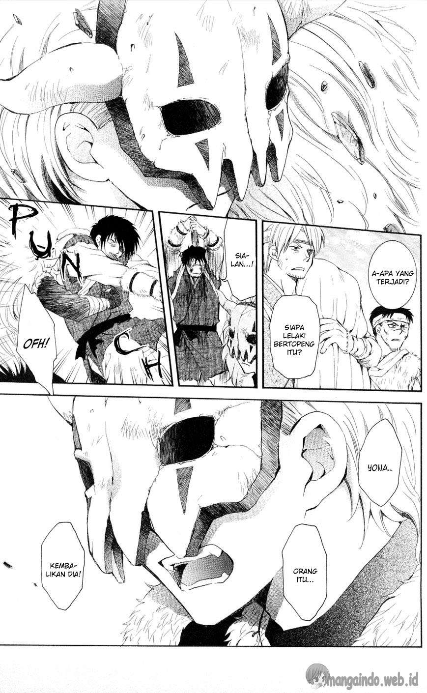 Akatsuki no Yona chapter 50 halaman 5