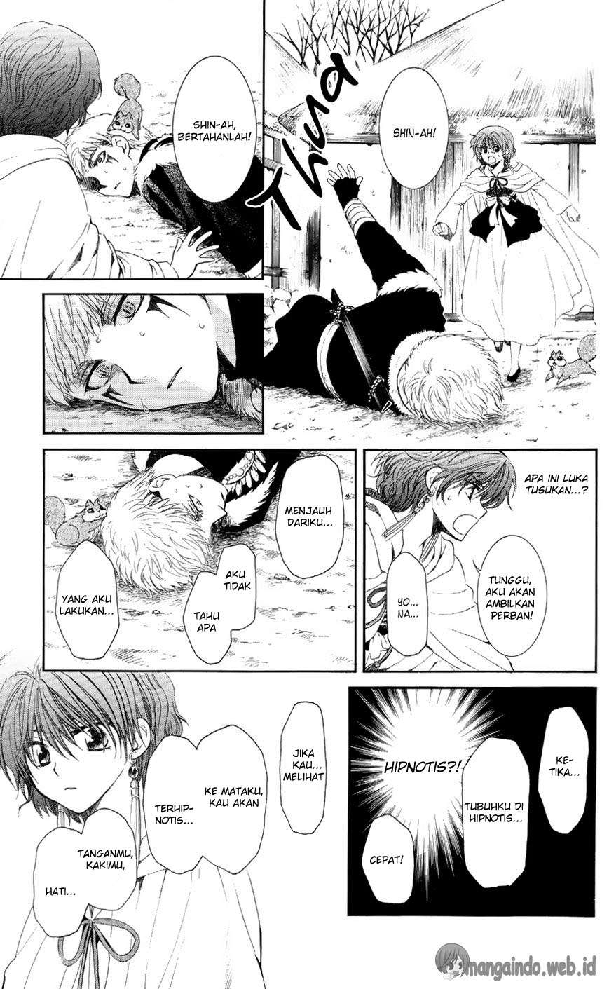 Akatsuki no Yona chapter 51 halaman 25