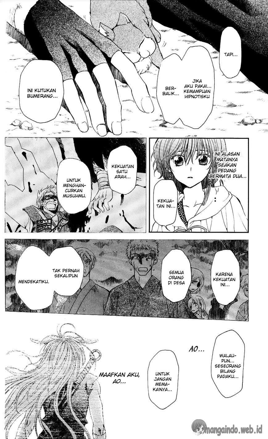 Akatsuki no Yona chapter 51 halaman 26