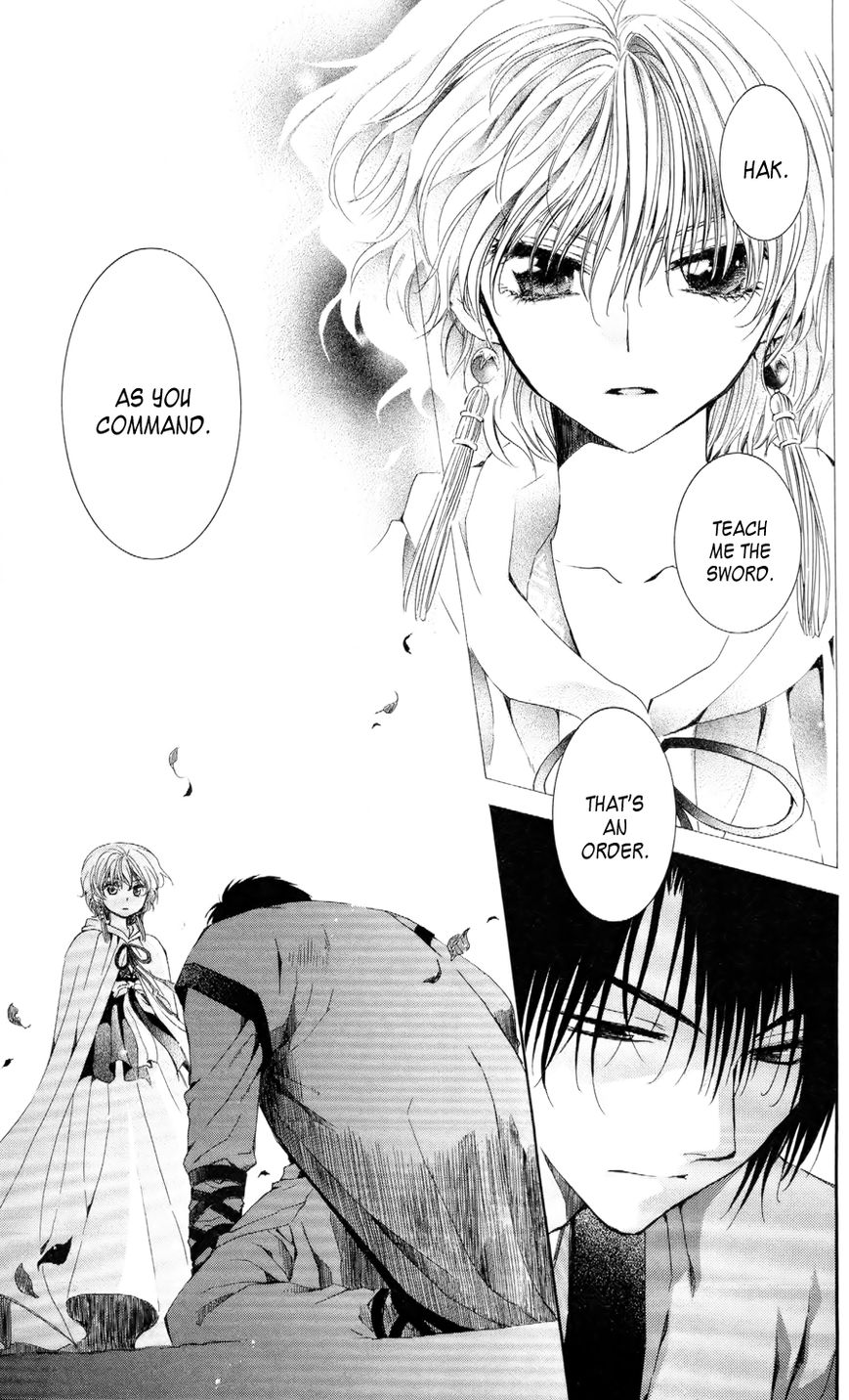 Akatsuki no Yona Bab 52 halaman 2
