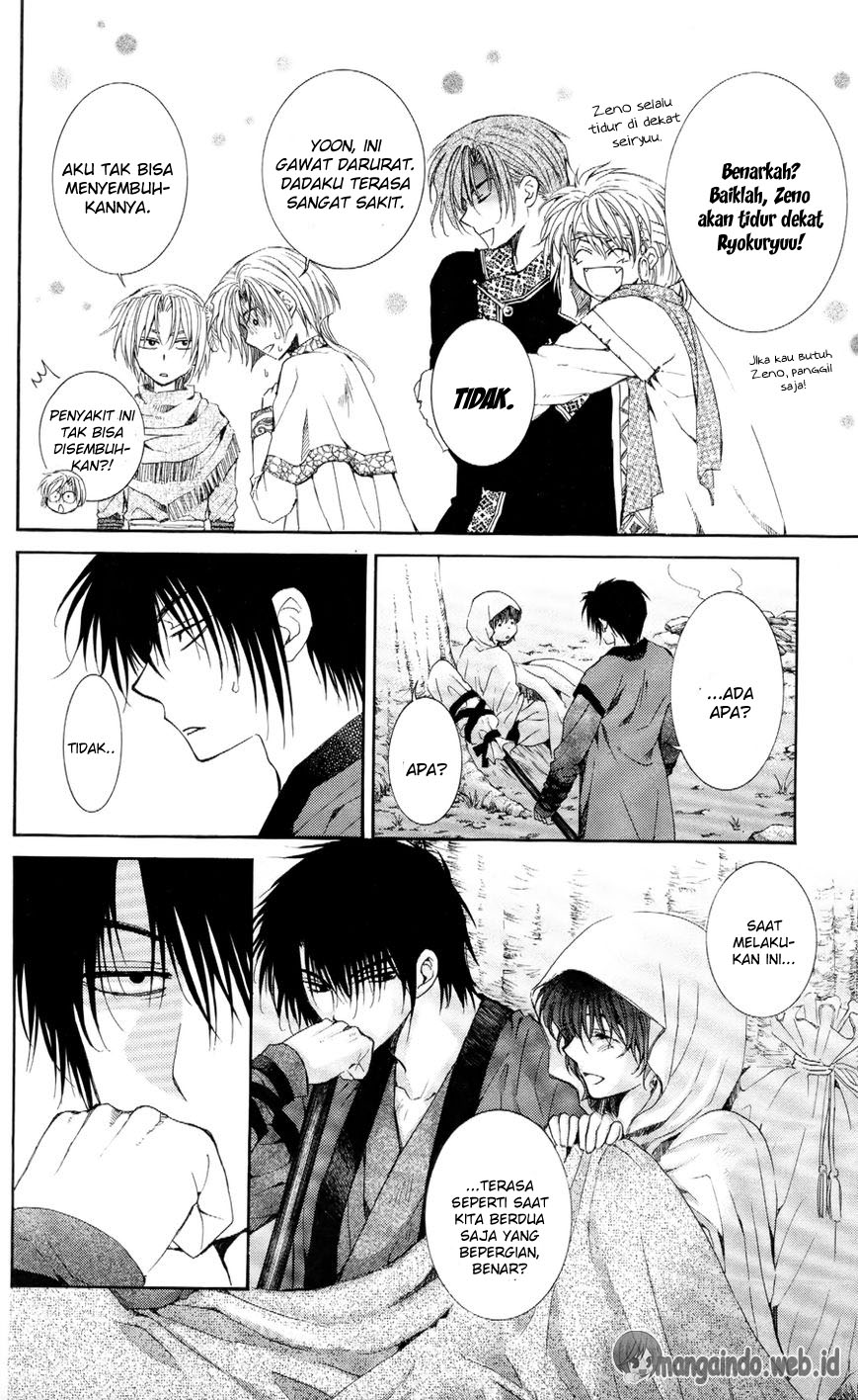 Akatsuki no Yona Bab 52 halaman 11