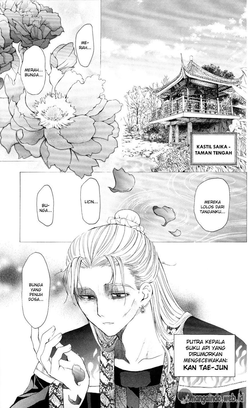 Akatsuki no Yona Bab 52 halaman 28