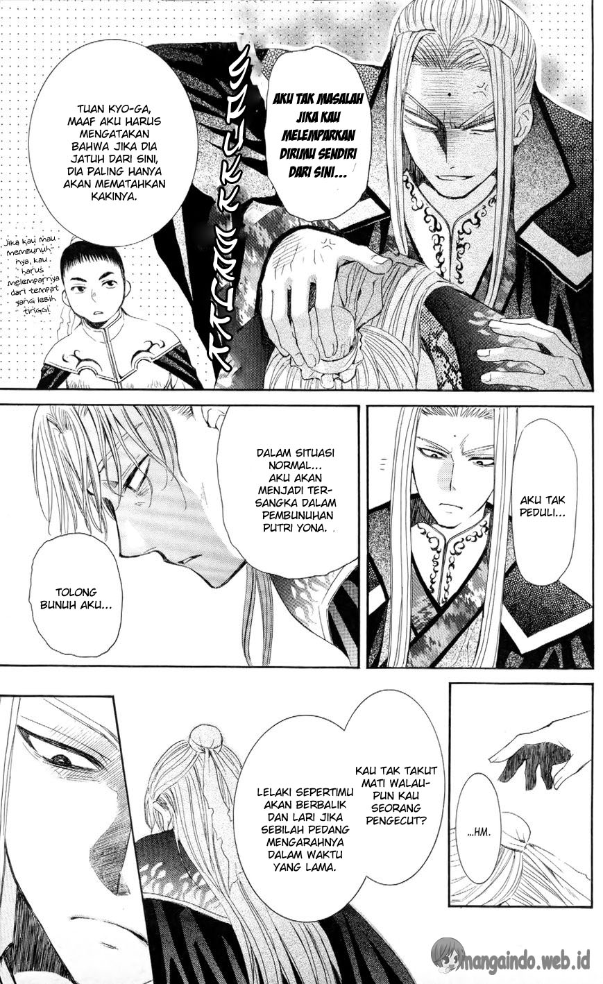 Akatsuki no Yona Bab 52 halaman 30