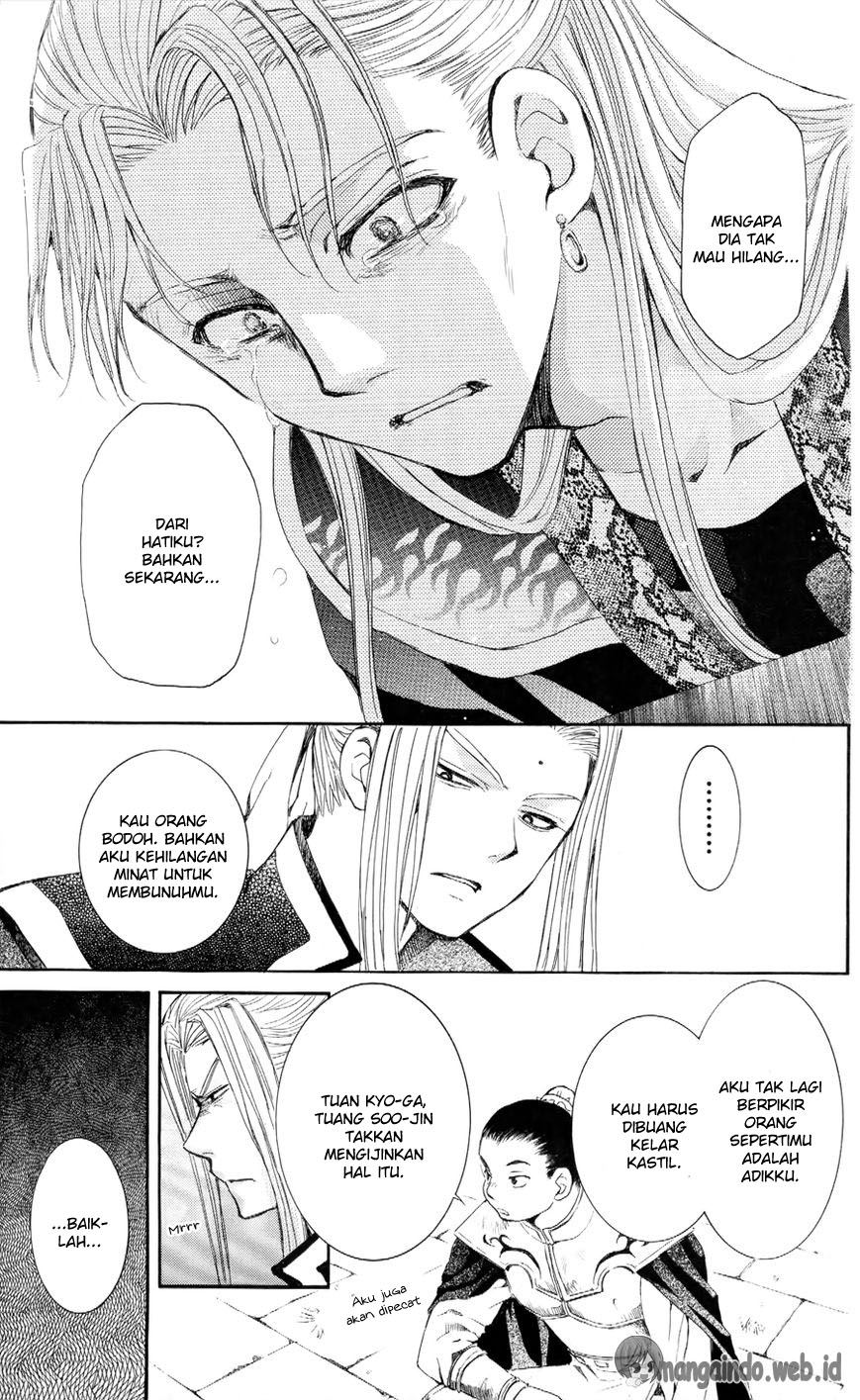 Akatsuki no Yona Bab 52 halaman 32