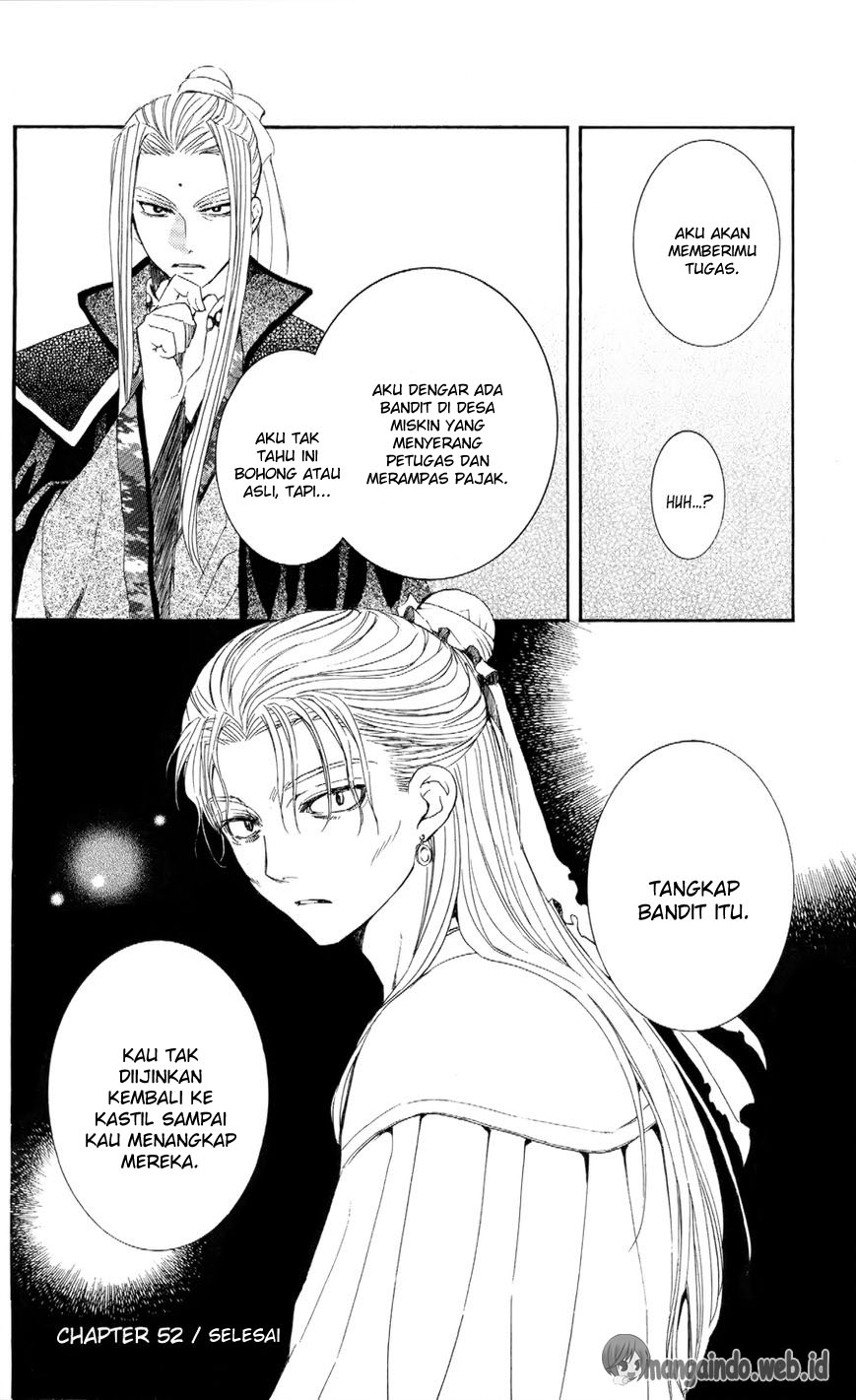 Akatsuki no Yona Bab 52 halaman 33