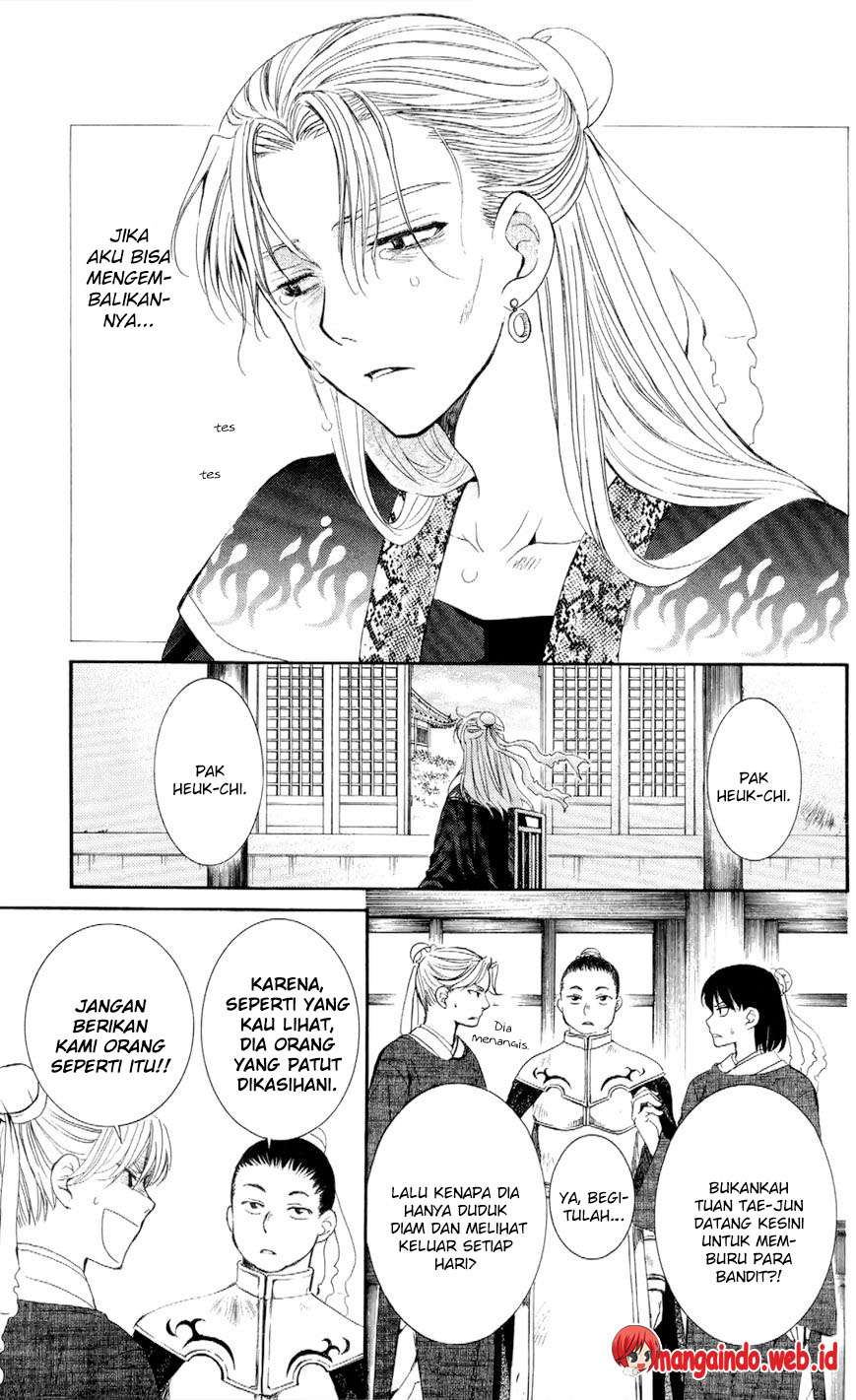 Akatsuki no Yona chapter 53 halaman 5