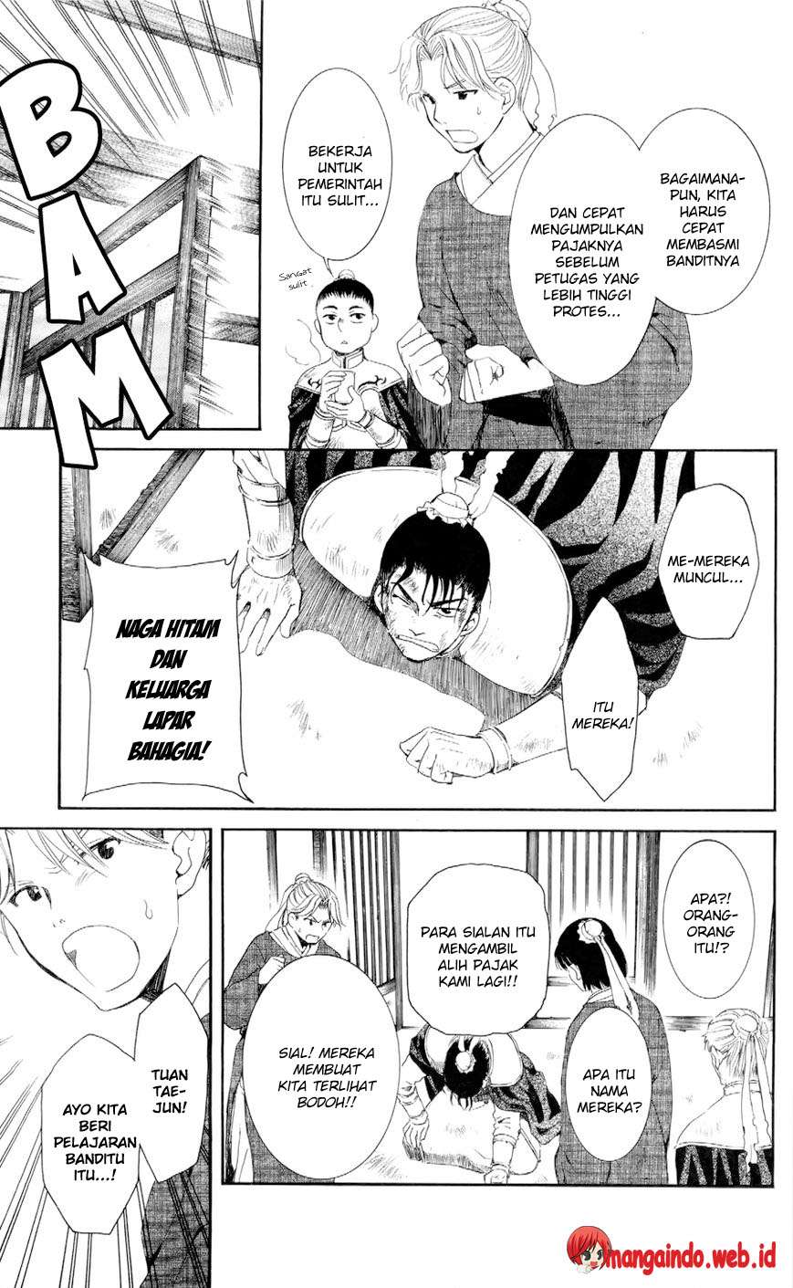Akatsuki no Yona chapter 53 halaman 7