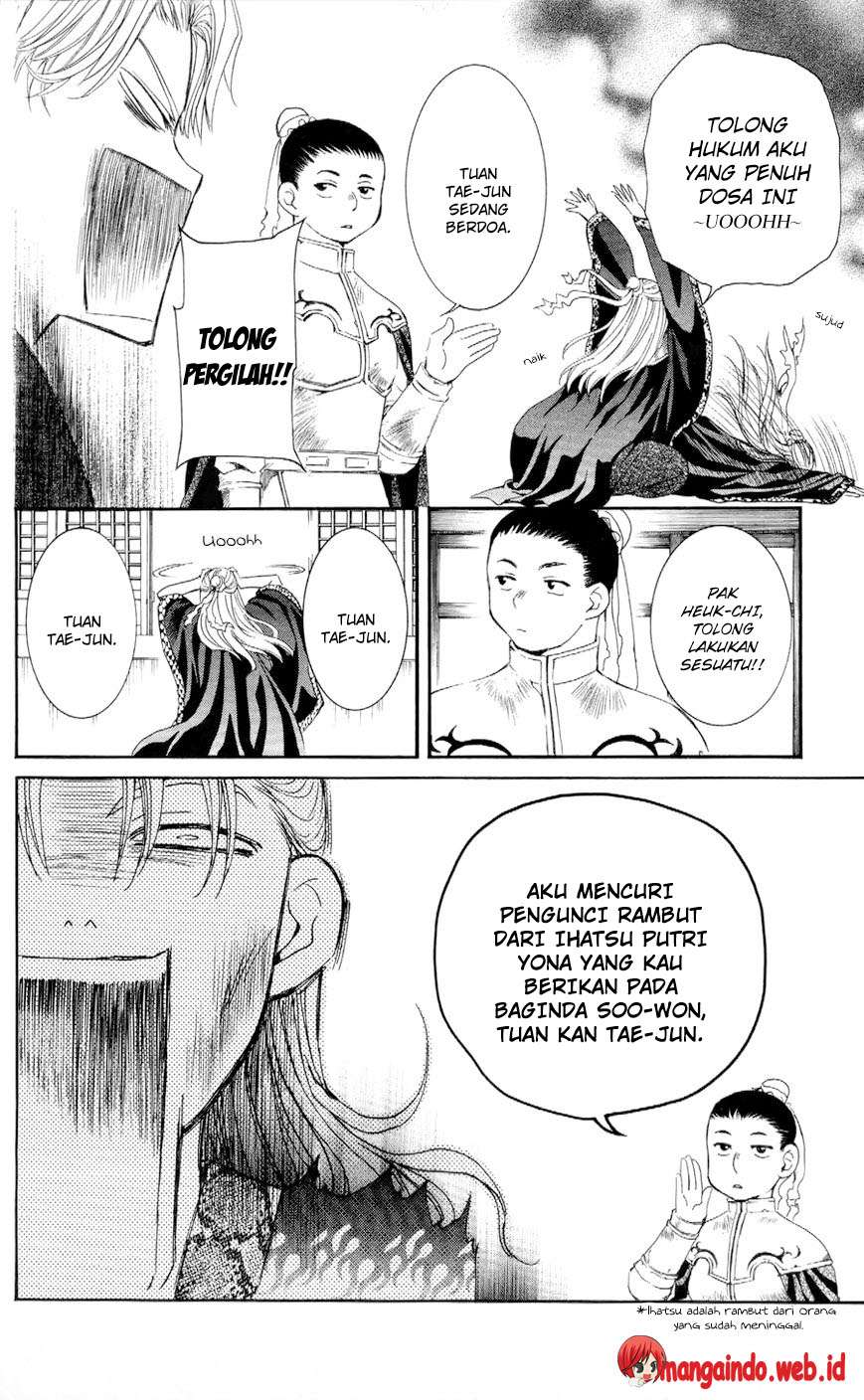 Akatsuki no Yona chapter 53 halaman 8