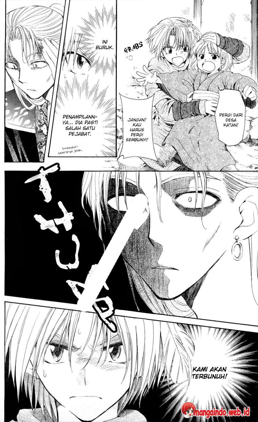 Akatsuki no Yona chapter 53 halaman 12