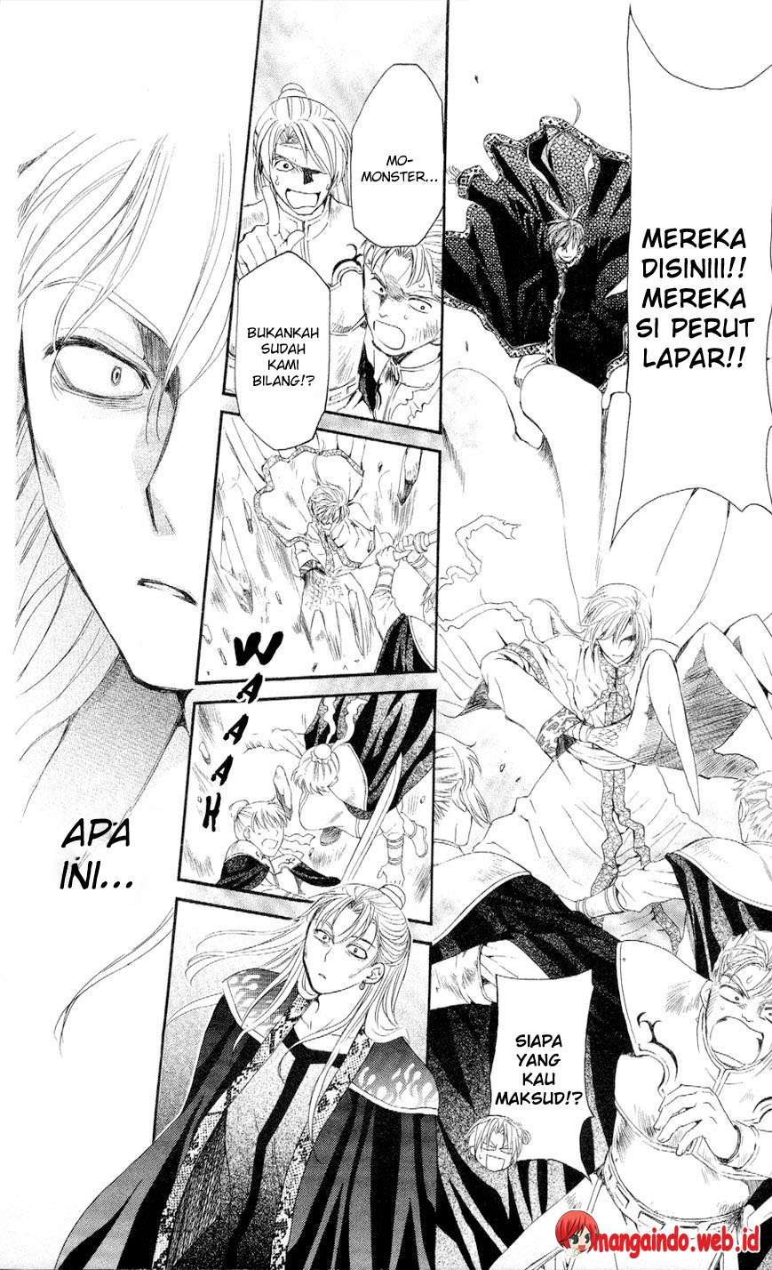 Akatsuki no Yona chapter 53 halaman 18