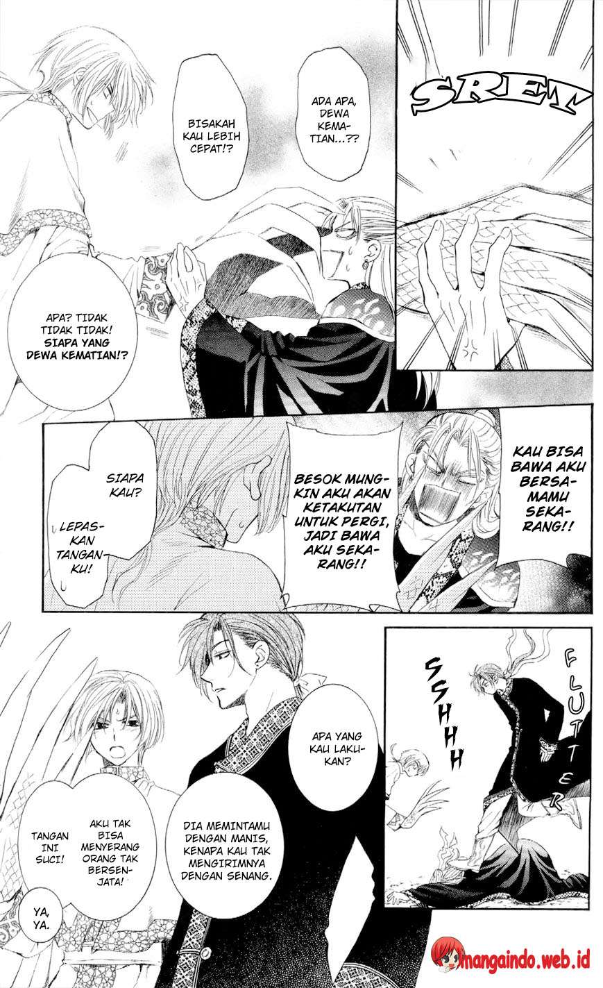 Akatsuki no Yona chapter 53 halaman 21
