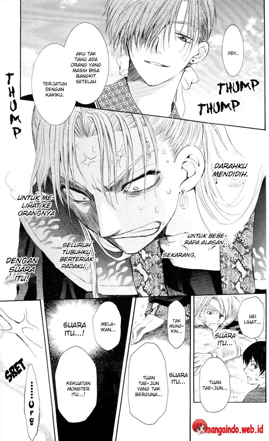 Akatsuki no Yona chapter 53 halaman 25