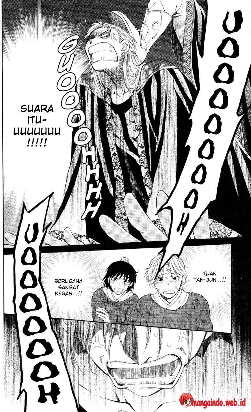 Akatsuki no Yona chapter 53 halaman 26