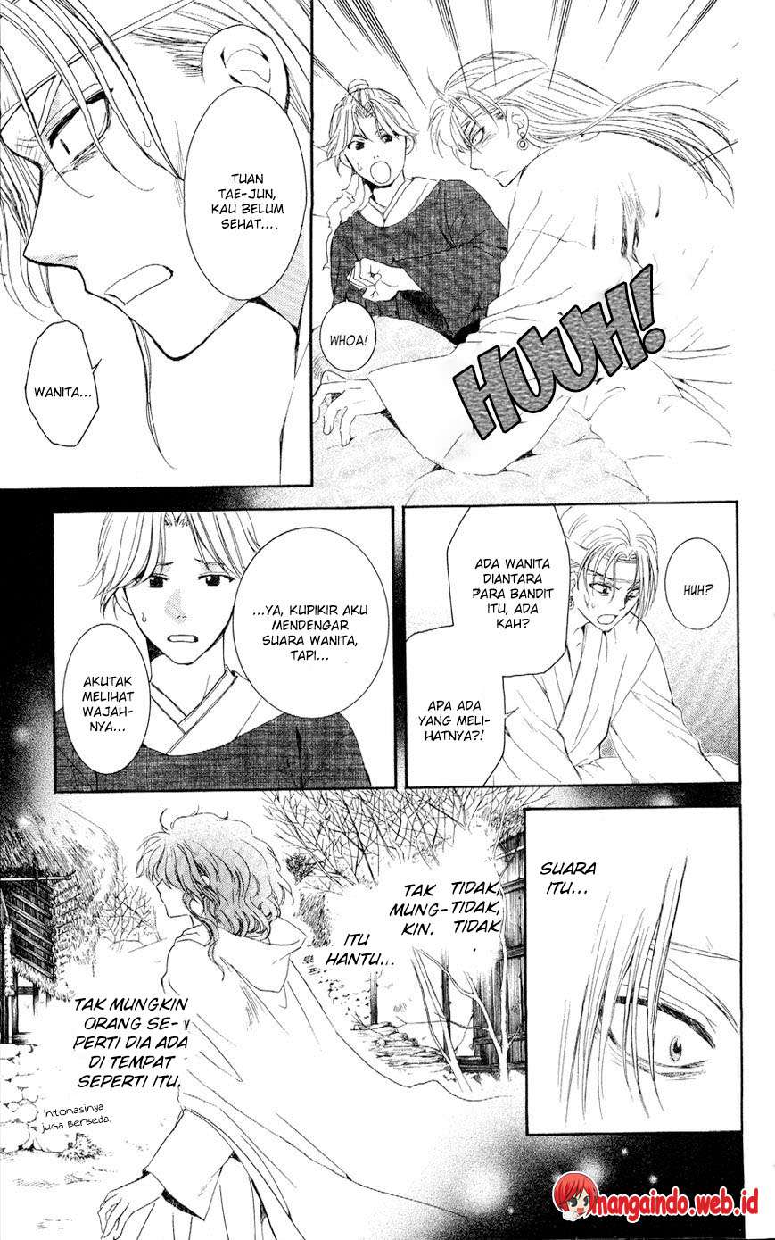 Akatsuki no Yona Bab 54 halaman 5