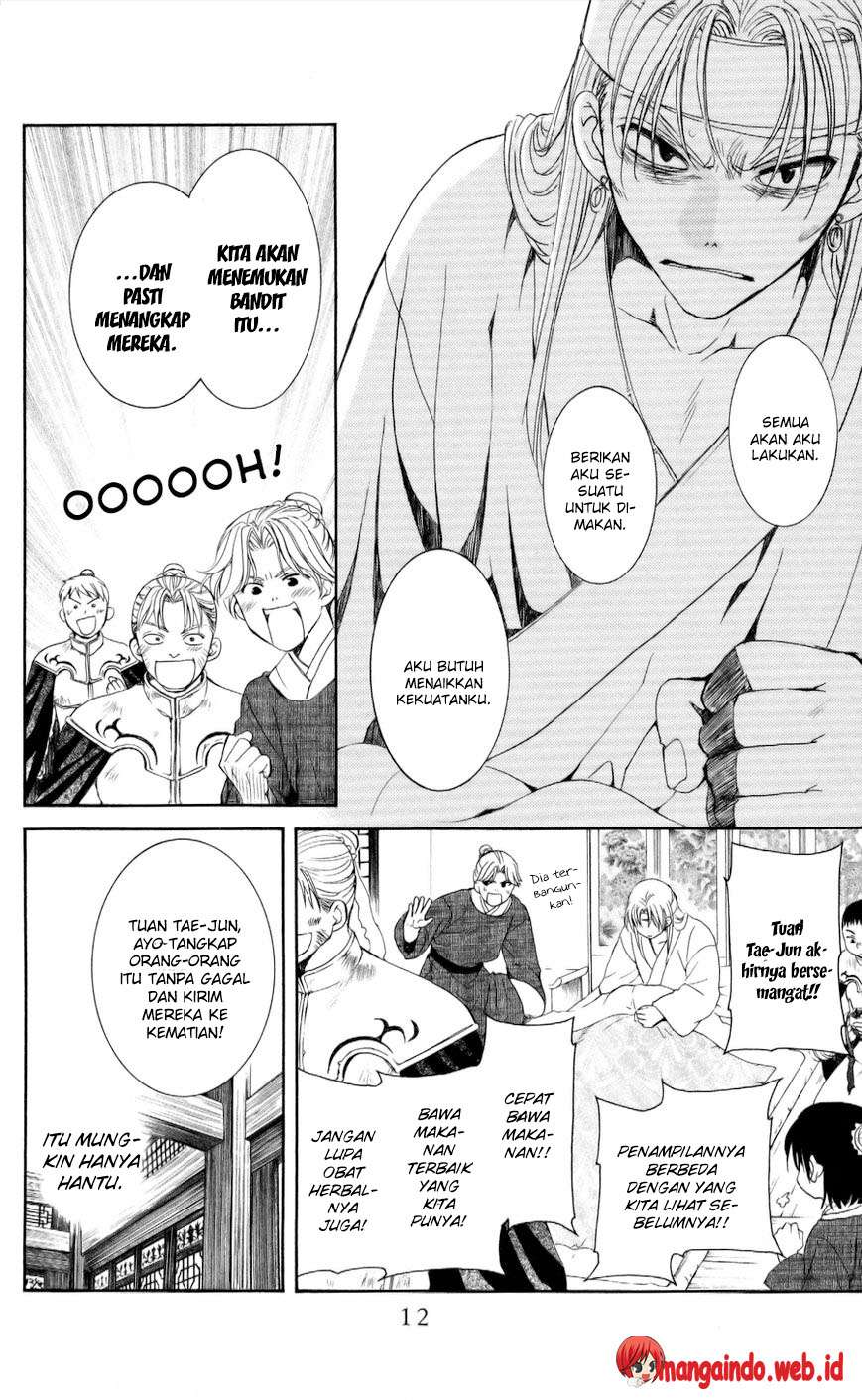 Akatsuki no Yona Bab 54 halaman 8