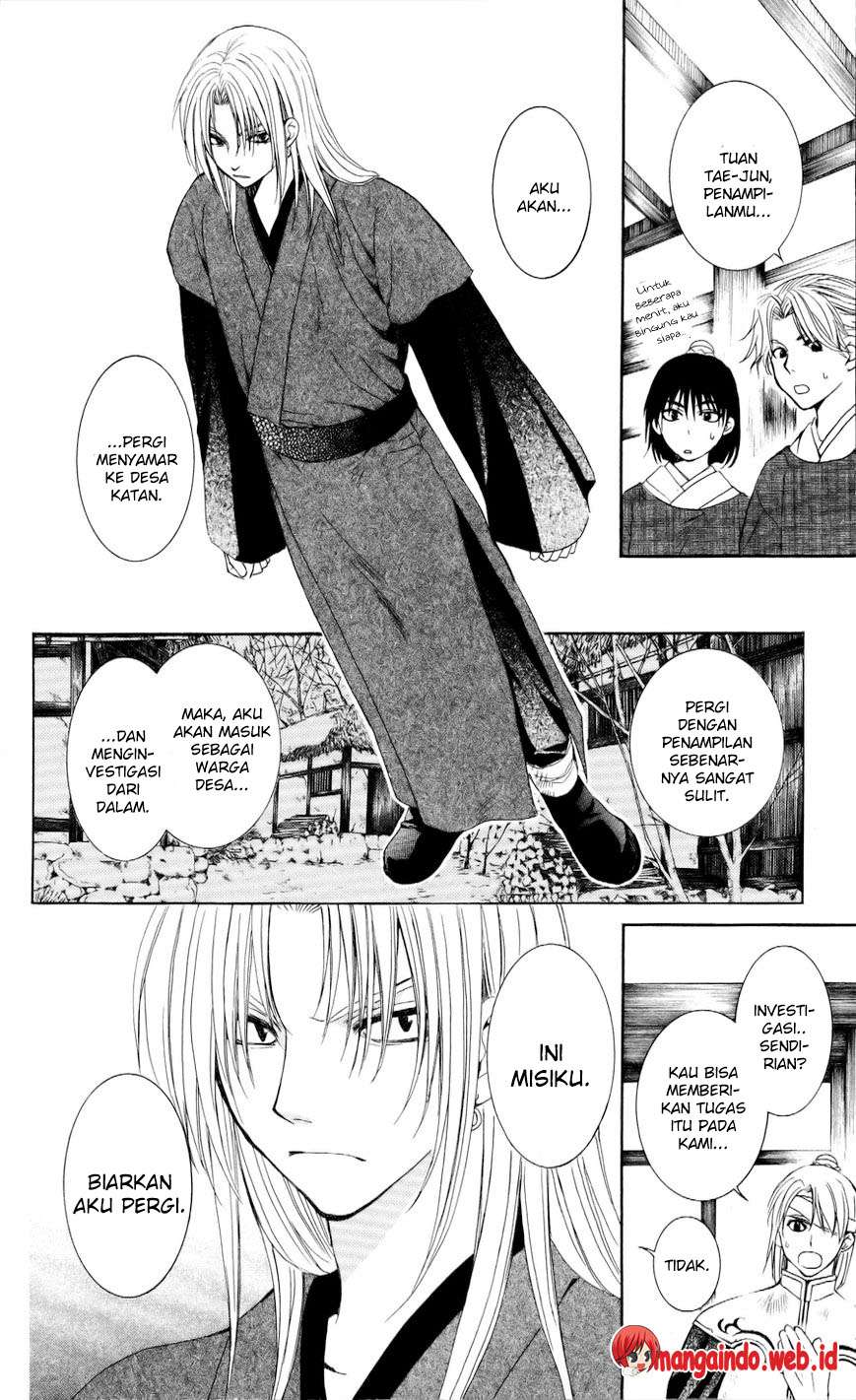 Akatsuki no Yona Bab 54 halaman 12